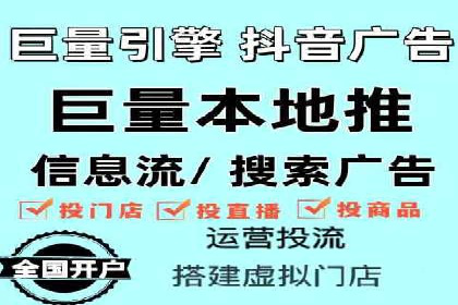 百度竞价推广托管：成功案例背后的故事